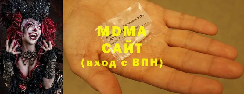 как найти наркотики  Камбарка  MDMA Molly 